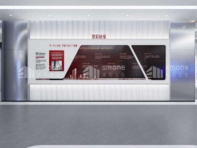 佛山代账公司哪家好